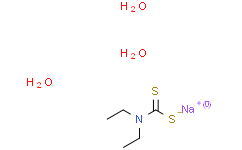 Sodium N,N-Diethyldithiocarbamate Trihydrate 20624-25-3
